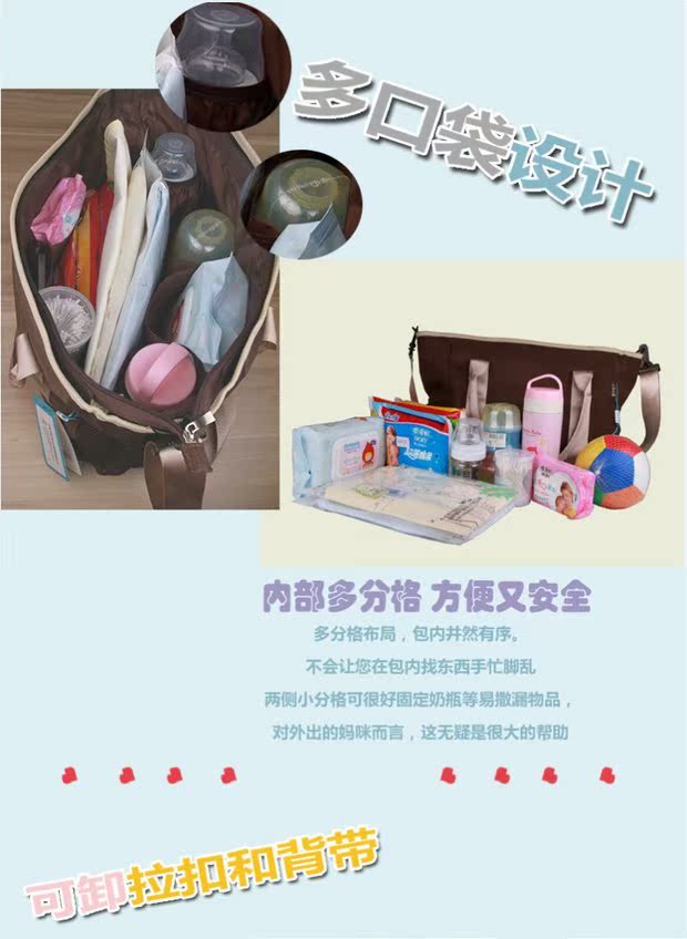 Aiko có một túi Mummy đa chức năng phong cách chéo chéo túi Mummy có thể được sử dụng để treo xe đẩy em bé Túi xác ướp túi đựng bỉm sữa hàn quốc