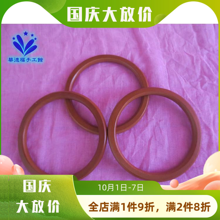 Waldorf Handmade Museum] Waldorf Toys Carbonized Wood Ring Toys Wind Suzuki Ring