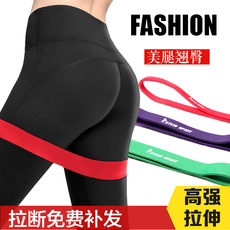 ремень для йоги 瑜伽短弹力带男女力量训练阻力带拉伸运动拉力带健身伸展扁皮筋