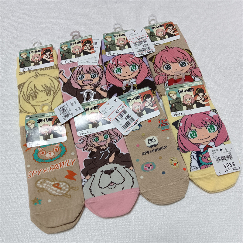 Japanese New Style Cute Cartoon Spy X Family Children's Socks, Straight Short Socks 19-24cm