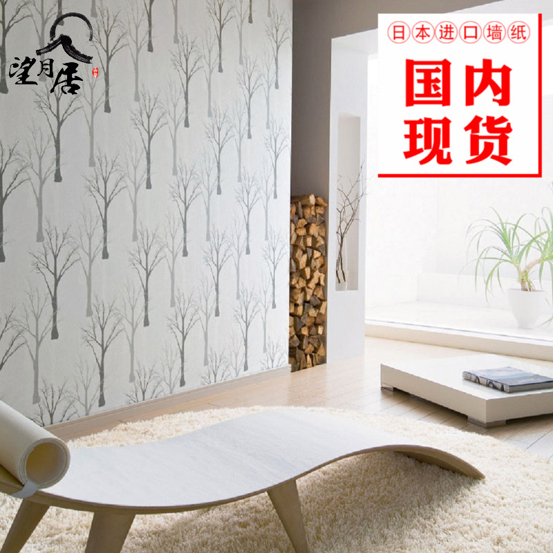 Japan Import Wallpaper Modern Simplicity Mildew-proof trees Children's room Dining Hall Wall Paper Spot to sell Spot by rice