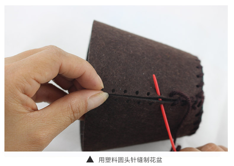 Handmade sáng tạo dán trẻ em vải giả chậu trồng cây công cụ DIY không dệt vải gói vật liệu cắt thế giới đồ chơi