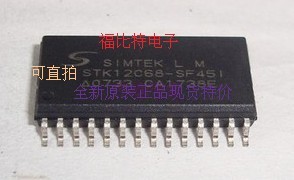 STK12C68-SF45I SOP new original spot special sale advantage supply jpg