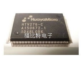 HTV276-C LCD TV control chip 100% new original special price can be shot and shipped immediately