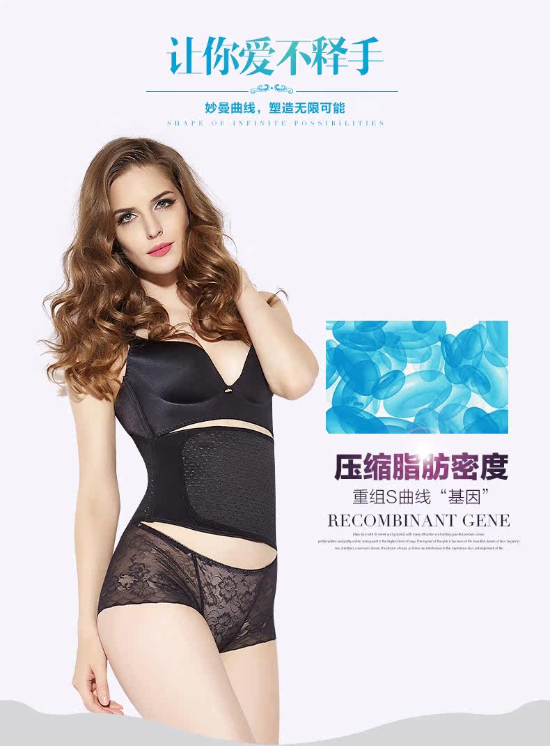 Body simple en nylon - Ref 652144 Image 19