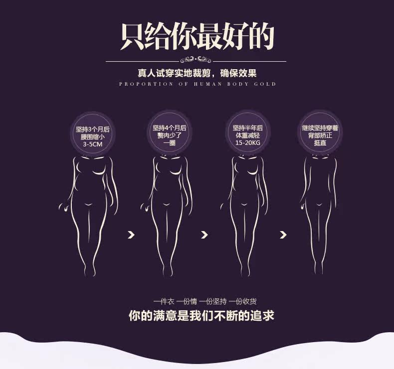 Body simple en nylon - Ref 652144 Image 17