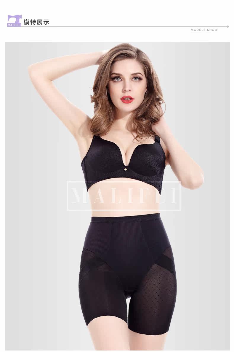 body amincissant luxueux en nylon - Ref 671507 Image 14