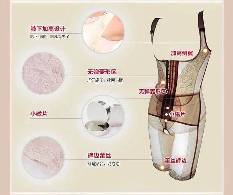 Phiên bản nâng cấp của nữ cỡ lớn mùa thu mỏng không có dấu vết sau sinh corset jorset cơ thể corset cơ thể định hình đồ lót đồ lót 1 mảnh
