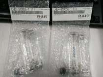 disco cutting machine water flow meter