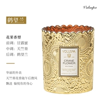 Hewanglan 176g