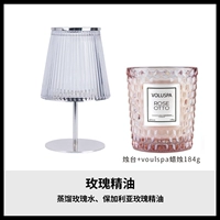 Magra Candlestick+Эфирное масло розы [Voluspa 184G]