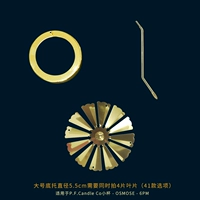 Требуется подсвечник 5,5см)