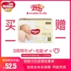 Товары от 吉儿乐母婴专营店