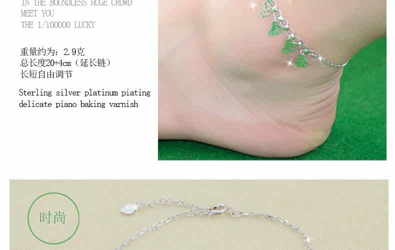 Chaine de cheville Femme      en Argenterie - Ref 3101597 Image 41