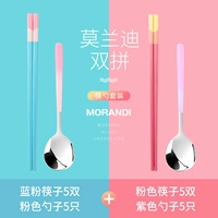 Розовые 5 пары+синие 5 пары+желтые ложки 5+розовая ложка 5