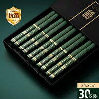 【Антибактериальные 30 двойной】 fulu shuangquan