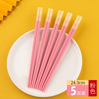 Pink-Moni Double Fun 5 Double