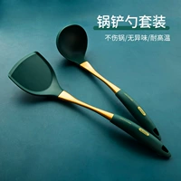 Модернизированный кремниевый gloslos-jooping+эскиз [набор с двумя частями]