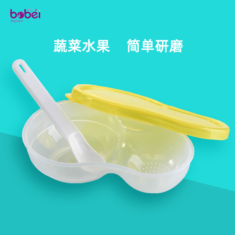 Baby non-staple food tool baby supplementary food extruder grinding disc infant children's bowl grinder manual portable