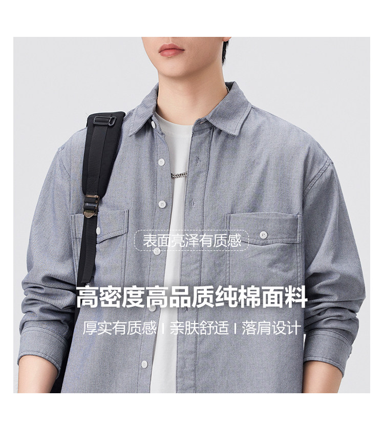 Джинсовая рубашка None