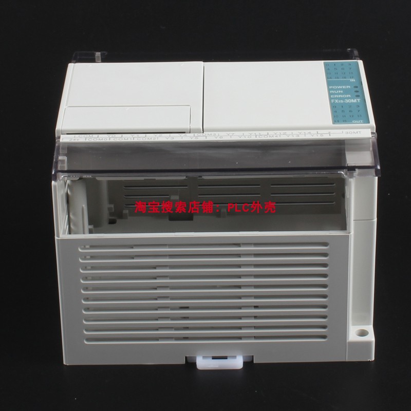 New primary colours applicable Mitsubishi PLC housing FX1S series housing FX1S-30MT No side scale fully equipped