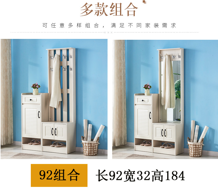Cửa giày tủ sảnh hiện đại nhỏ gọn với một tủ áo móc tiết kiệm và tiết kiệm không gian đa chức năng dung lượng cao - Buồng tủ giầy thông minh