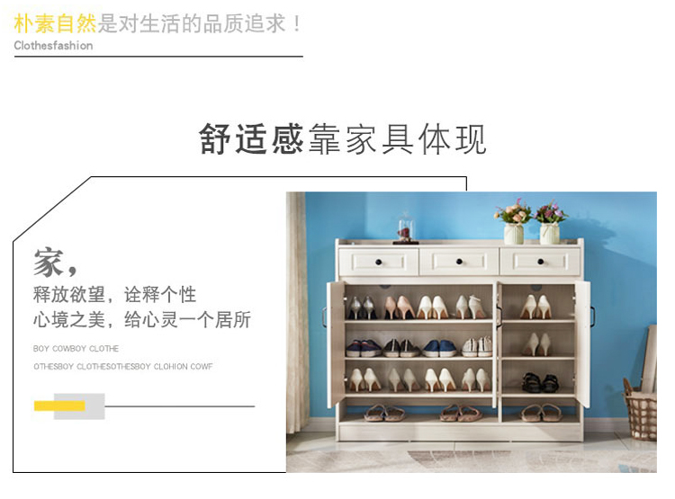 Cửa giày tủ sảnh hiện đại nhỏ gọn với một tủ áo móc tiết kiệm và tiết kiệm không gian đa chức năng dung lượng cao - Buồng tủ giầy thông minh