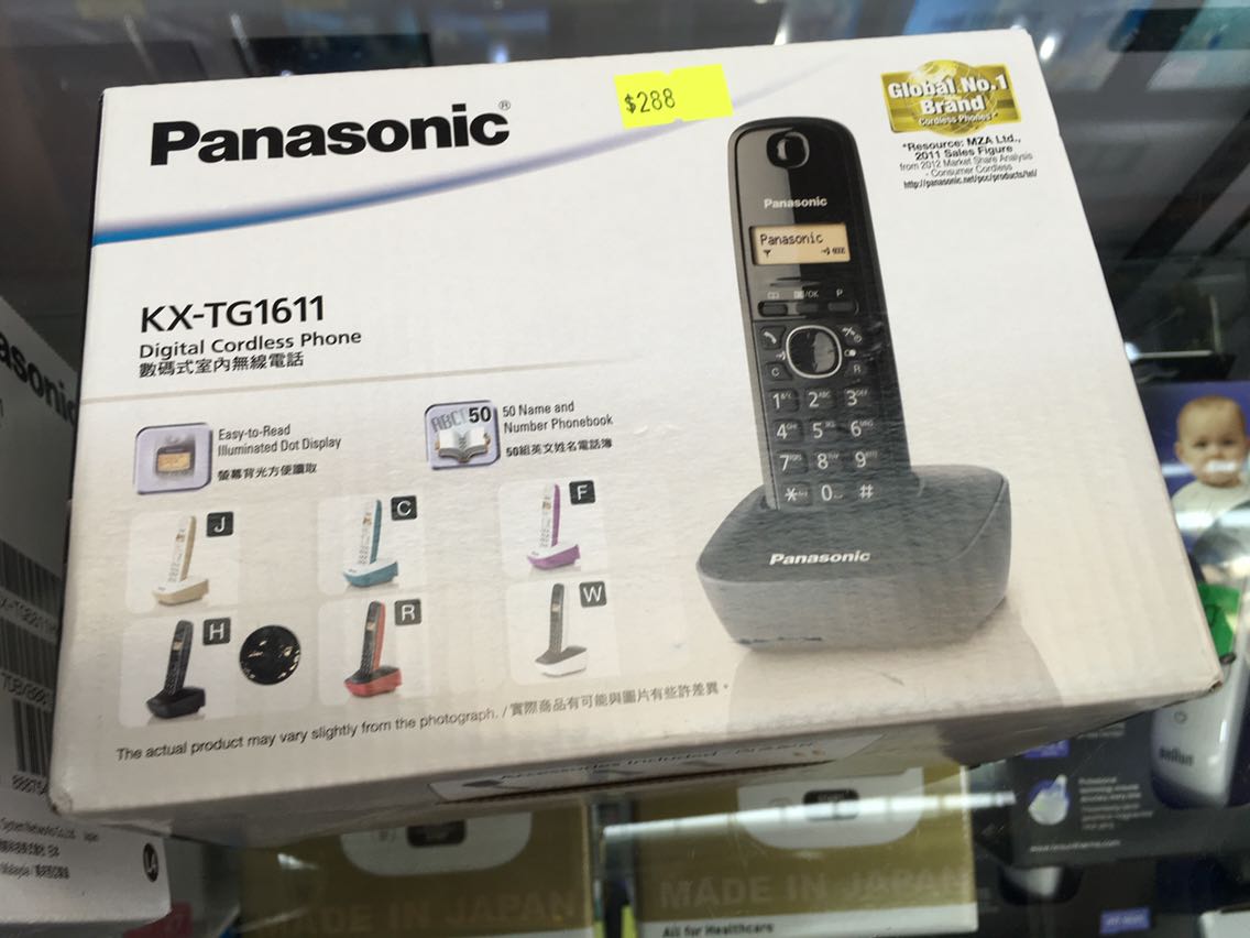 Купить Гонконг импорт kx-tg6811 panasonic беспроводный телефон kx-tg2711  картина машинально kx-tg8051/tgb212 в интернет-магазине с Таобао (Taobao)  из Китая, низкие цены | Nazya.com