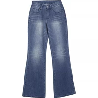 Синий, подходит для подростков, (в наличии на складе)