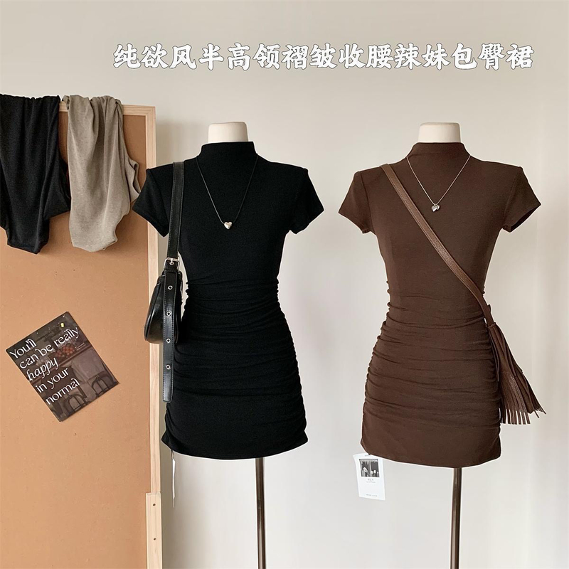 Gentle and Mature Short-Sleeved Hip-Hugging Short Skirt, Early Autumn New Korean Style Slim-Fitting Bottoming T-Shirt Dress
