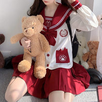 majealure Genuine Cute Kindergarten Jk Uniform Skirt 2021 Autumn Winter New Long Sleeve Sailor Suit Suit