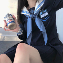 majealure original day ensemble jk uniform genuine spring autumn long sleeves 100 pleats short dress suit academy wind sailor clothes