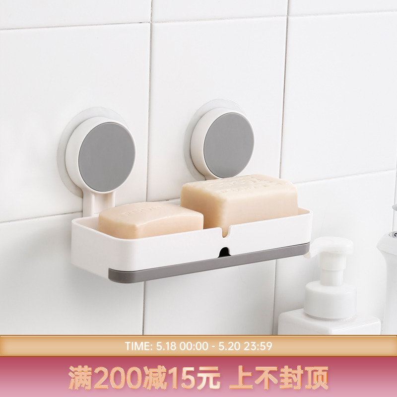 Minimalist Fashion White Day Eurostyle Thickened Plastic Drain With Lid Handmade Soap Box Creative Travel Soap Box Rack