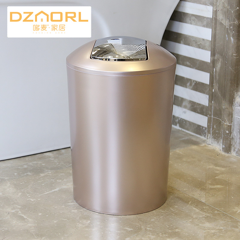 Original design with lid dustbin Makeup Room Home Trash Can toilet Living room Bedroom Rocking Cover type Small size