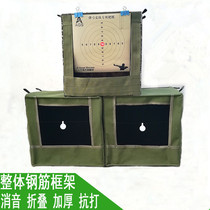 Slingshot target box Folding silencer steel ball recycling box thickened reinforced slingshot target practice canvas target box handle box