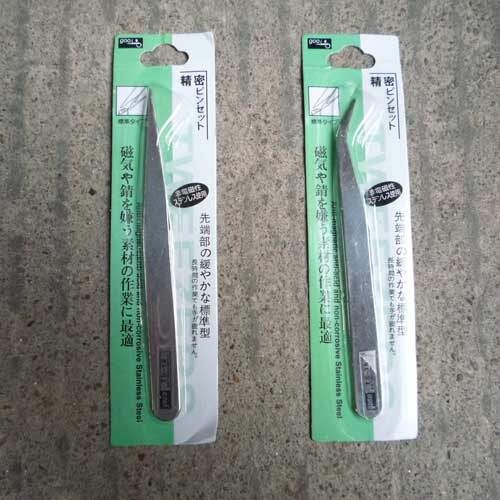 Promotion-medium carbon steel tweezers multi-meat plant planting special tools pliers (straight head elbow optional) Green box