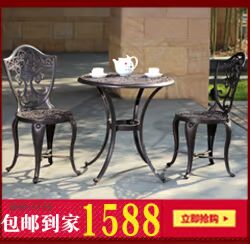 Đồ gỗ ngoài trời lớn roman ô vườn ô bảo vệ an ninh bài vuông ô bóng mát 3 m biệt thự CN ô bãi biển ô ghế ban công đẹp