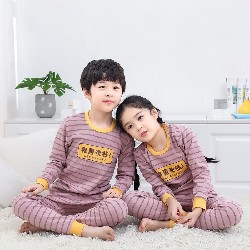 Trẻ em bông lót childrens mùa thu quần quần áo mùa thu thiết chàng trai trung niên trẻ em mùa thu cô gái mỏng pajama bông áo len.