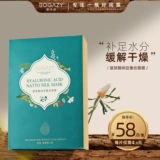 面 纤 纳 悴 崽 崽 崽    致 致         