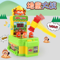 Child Hammer Hit The Ground Rat Desktop Game Shivering Soundnet Red Cohorts Baby Parenting interactive Big Puzzle Toy