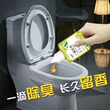 Douyin Тот же творческий дом дома в ванной комнате Используйте небольшой универмаг Использование Daquan Life Practical небольшие продукты