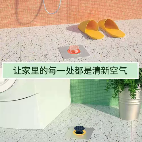 Douyin креативные кухонные принадлежности, бытовая техника, галантерея, товары для повседневного использования, мелкие предметы, артефакты, большой новый дом для дома