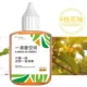 [Аромат Osmanthus] пять бутылок