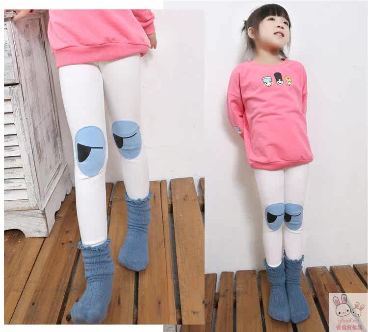 Pantalon fille en mélange - Ref 2062278 Image 19