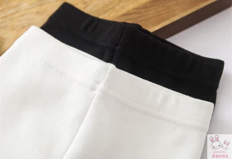 Pantalon fille en mélange - Ref 2062278 Image 28