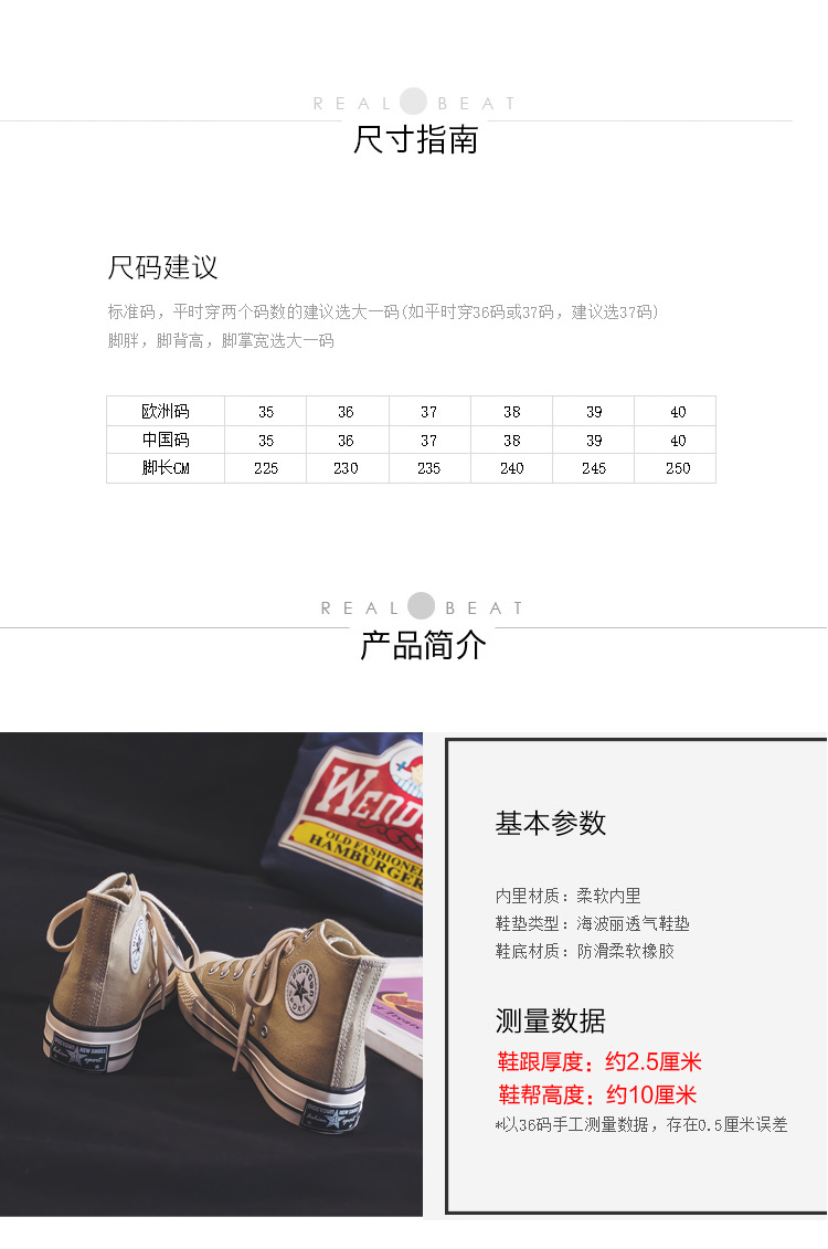 レディースの靴