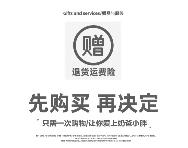 レディースの靴