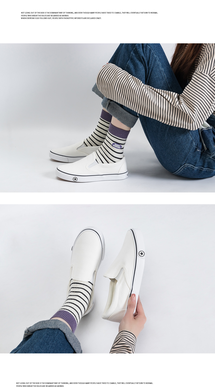 レディースの靴 レディースの靴