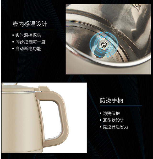 bình đun nước nóng mini Tự động trên ấm đun nước ấm đun nước ấm đun nước thông minh tự mồi ấm trà nhà ấm trà Kung Fu cảm ứng bếp trà - ấm đun nước điện bình siêu tốc sunhouse