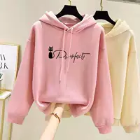 Кошка розовый 